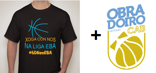 Camiseta + Entrada Obradoiro CAB Liga Endesa